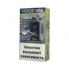 YOOZ LINKX 25000 Смарт яблоко 2%