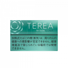 Terea Mint
