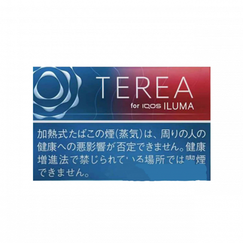 Terea Ruby Regular